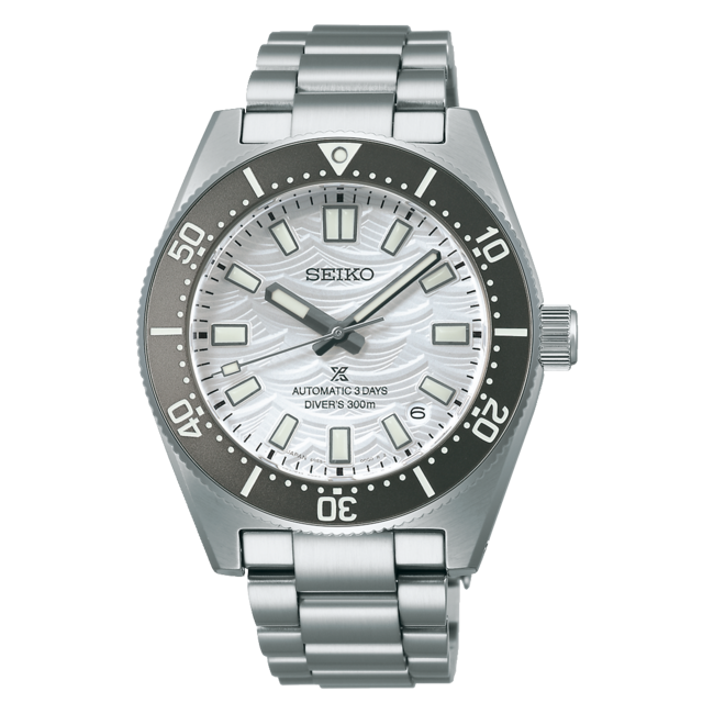 seiko Prospex spb511j1